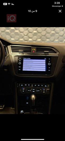 فولكسفاغن تيغوان